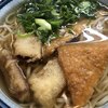 麺工房なか