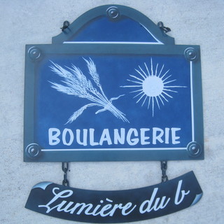 リュミエール・ドゥ・ベー_2