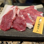 羊SUNRISE - 北海道白糠産ラム（税込み２８０８円）