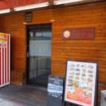 創作中華　うたたね - 