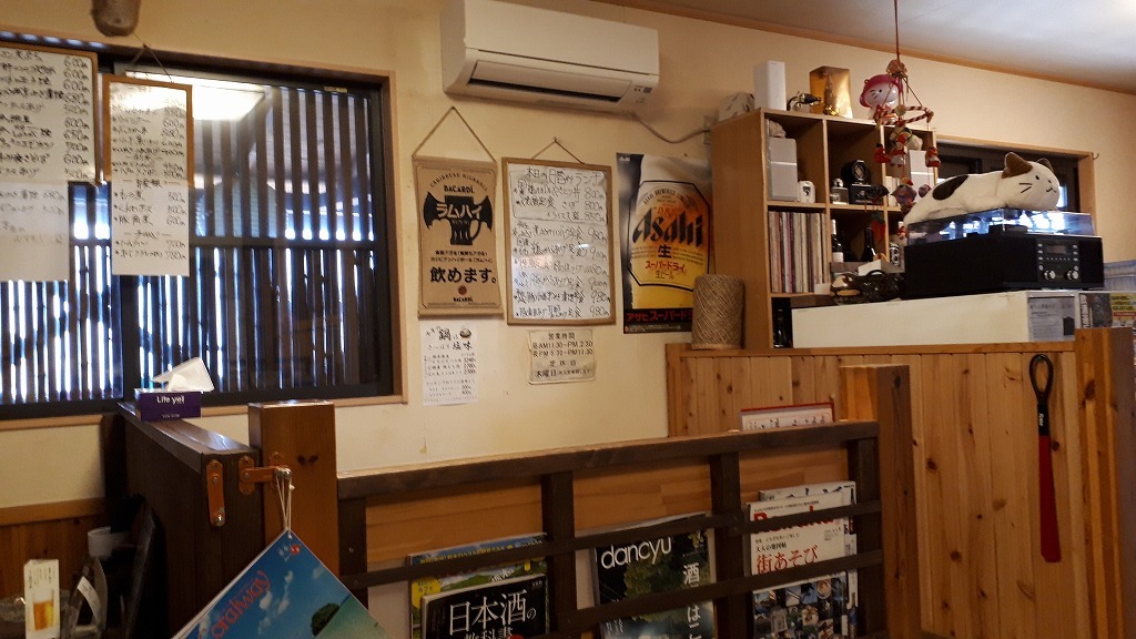 華のれん name=
