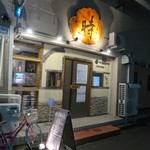 明石麦酒工房 時 - 外観