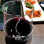 焼肉処いっとう - グラスワイン（赤）