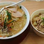 ラーメン横綱 - 