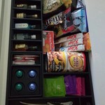 赤坂プリンス クラシックハウス - 