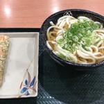 Hanamaru Udon - 