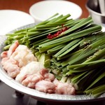 個室居酒屋 番屋 有楽町店