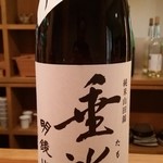 日本酒バー　雲レ日 - 