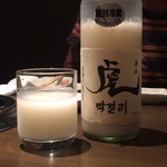 焼肉 大河 - 虎マッコリ