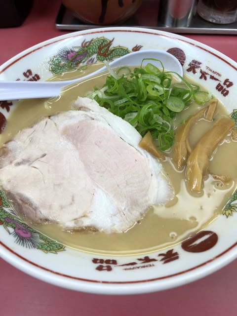 パティスリーナオキ 駒沢店>