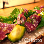 料理店 Caiotto - 