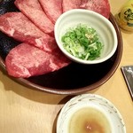 焼肉処 まるます家 - 牛タン（ネギ）