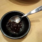 焼肉処 まるます家 - コチュジャン