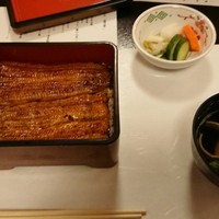鰻 十和田 - 