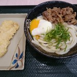 Hanamaru Udon - 