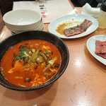 Yakiniku Gyuusei - 