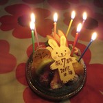 パティスリーメリクリ - タルトフリュイ４号