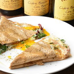 StanDining やまびこ - 