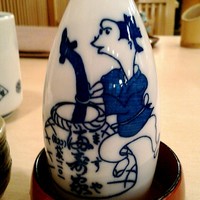 満寿家 - 