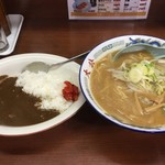 ラーメンの大公 - 