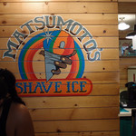 Matsumoto Shave Ice - 