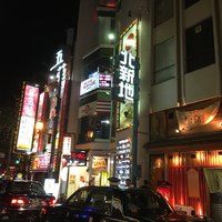 たらふく 北新地総本店 - 