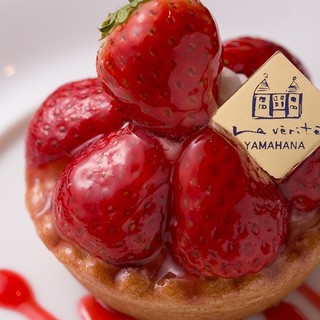 ラ・ヴェリテ_1