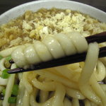 Oomori Udon - 