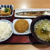 日本橋5丁目食堂