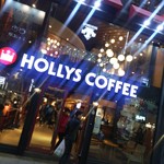 HOLLYS COFFEE - 