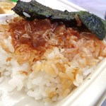 ほっかほっか亭 - 