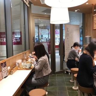 だし茶漬け えん_2