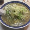 中華料理 大宝