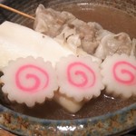 炭火串焼 初代バッジョ - おでん(焼売、はんぺん、なると)
