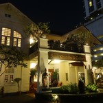 Baan Khanitha & Gallery - 