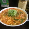 元祖カレータンタン麺 征虎 総本店