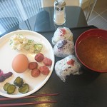 グリーンリッチホテル - 