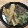 うどん平