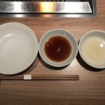 焼肉ホルモン 稲田 - 