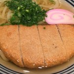 ふじのや - 揚げかんぼこうどん