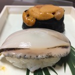 Sushizen Tsubomitei - 