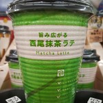 ファミリーマート - ドリンク写真: