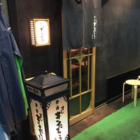 柳橋きたろう場内 - 