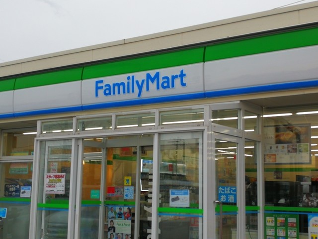 ファミリーマート 福島成田店（FamilyMart） - 高子（コンビニ・スーパー）の写真