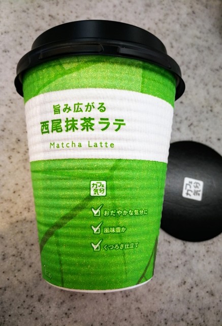 ファミリーマート 福島成田店（FamilyMart） - 高子（コンビニ・スーパー）の写真