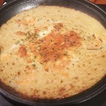 Narutaka - 海老と長芋のふわふわチーズ焼き