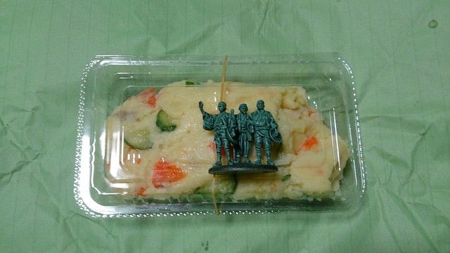 Yamatsunenikuten 常陸那珂市 大洗 其他 食べログ 繁體中文