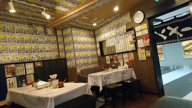 久留米ラーメン 初代 よかろうもん 旧店名 麺屋 まる坊 仙台 ラーメン 食べログ 久留米ラーメン 初代 よかろうもん 旧店名 麺屋 まる坊 仙台 ラーメン 食べログ