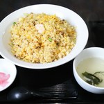 中華食堂 秋 - チャーハン