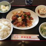 興福菜館 - 定食メニュー5番「揚げ鶏肉のチリソース炒め」